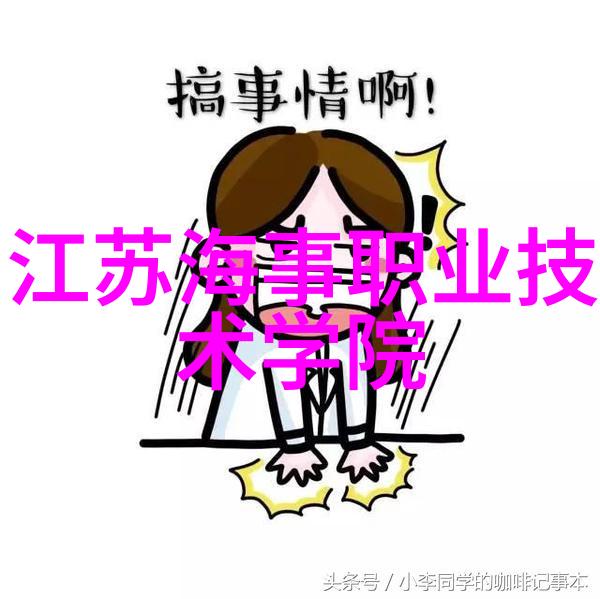 未来可穿戴设备的发展趋势智能健康监测增强现实体验个性化服务