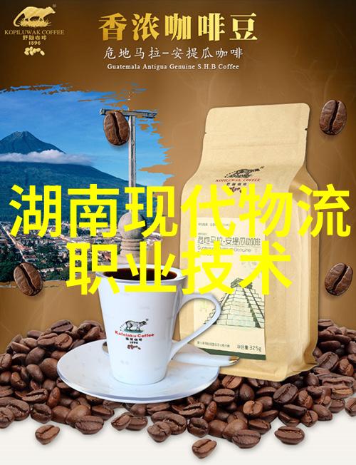 溺思(骨科年上)我是怎么在骨科年终总结会上迷失了的