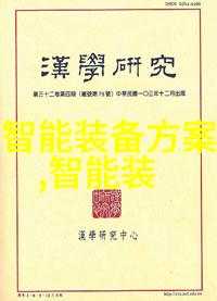 最新娱乐资讯-星光闪耀红毯盛典与年度电影榜单