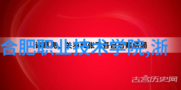 哪些农贸市场有独特的建筑风格或历史遗迹