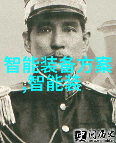 方太新款热水器智能节能热水系统