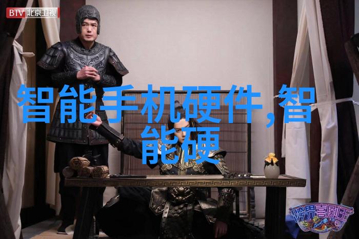 汽车配件图片与名称解析深度剖析车辆附件的视觉与实用价值