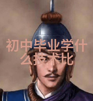 安智市场APP下载官方正版安全体验等你来体验