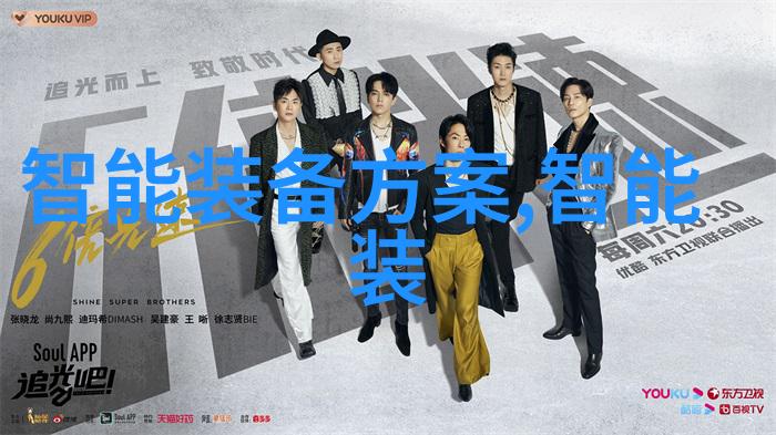 华为手表一千多买数据分析是否值得购买
