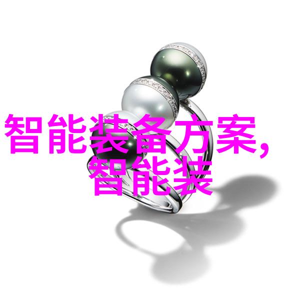 智能物流-未来运输如何通过人工智能优化供应链管理和物流效率