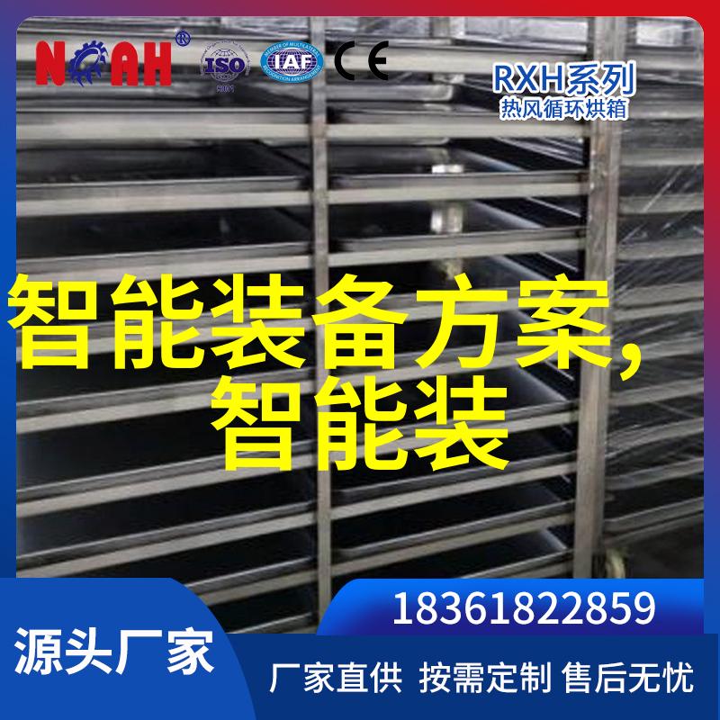 一千多买一个华为手表值不值亲自体验后我这才明白