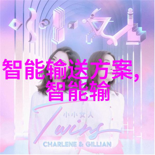 十世禅探索佛法智慧的千年征程