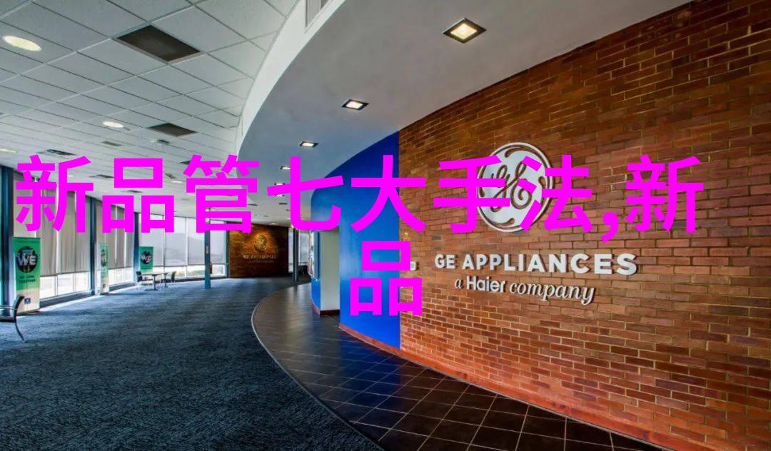 青莲记事在新浪平台的热门讨论与文化影响概览