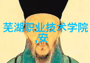 u型槽排水沟生产厂家确保您的建筑安全透水