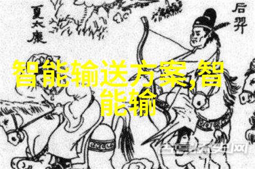 中国三大制药巨头领航中国医药产业的三驾马车