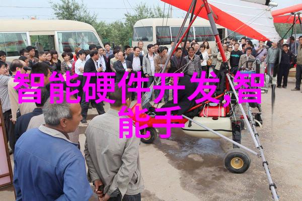 超高速离心机我的血液分离大冒险