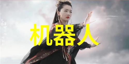国产抗疫英雄揭秘中国新冠特效药研发故事