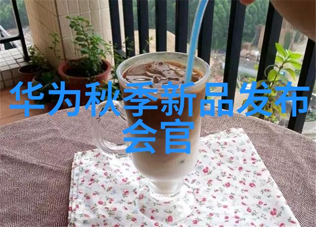 深度阅读构建知识框架的读书报告实录