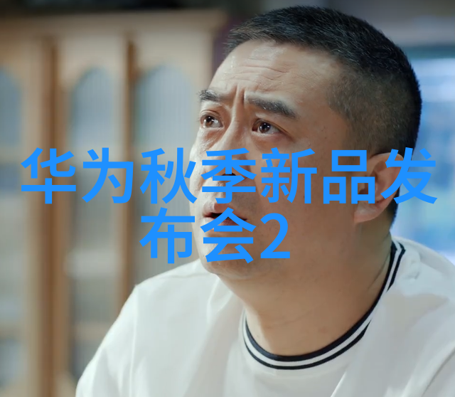 高效粉碎机设备提升物料破碎效率与安全性
