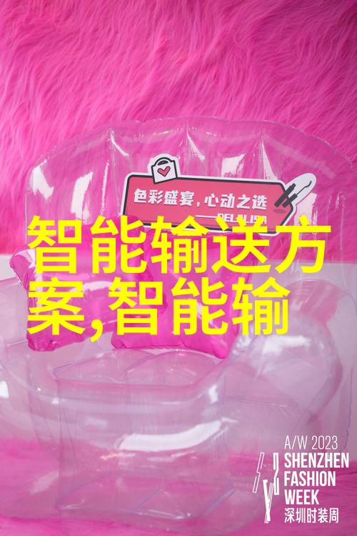 管道加热装置的应用与设计原则