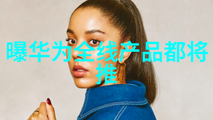 四人轮换C一人我是这次轮到出行的C我都不知道自己会做什么了