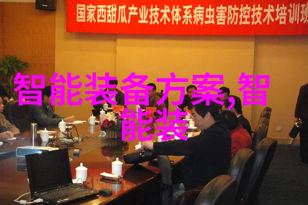 光伏行业新星万隆光电股价飙升引关注