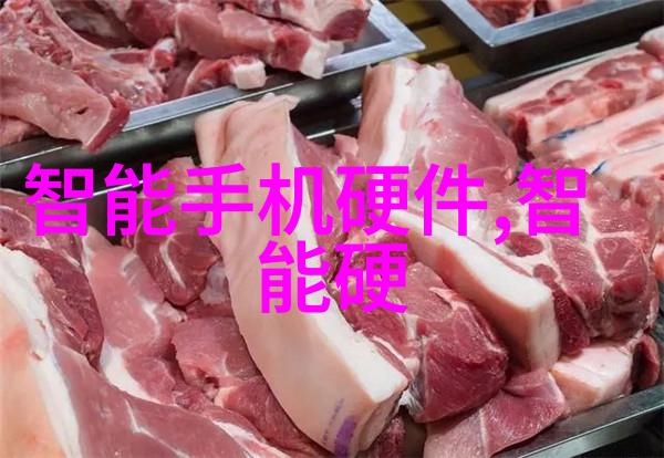 一个接一个的上我怎么办面对不断上级指令的工作压力管理策略