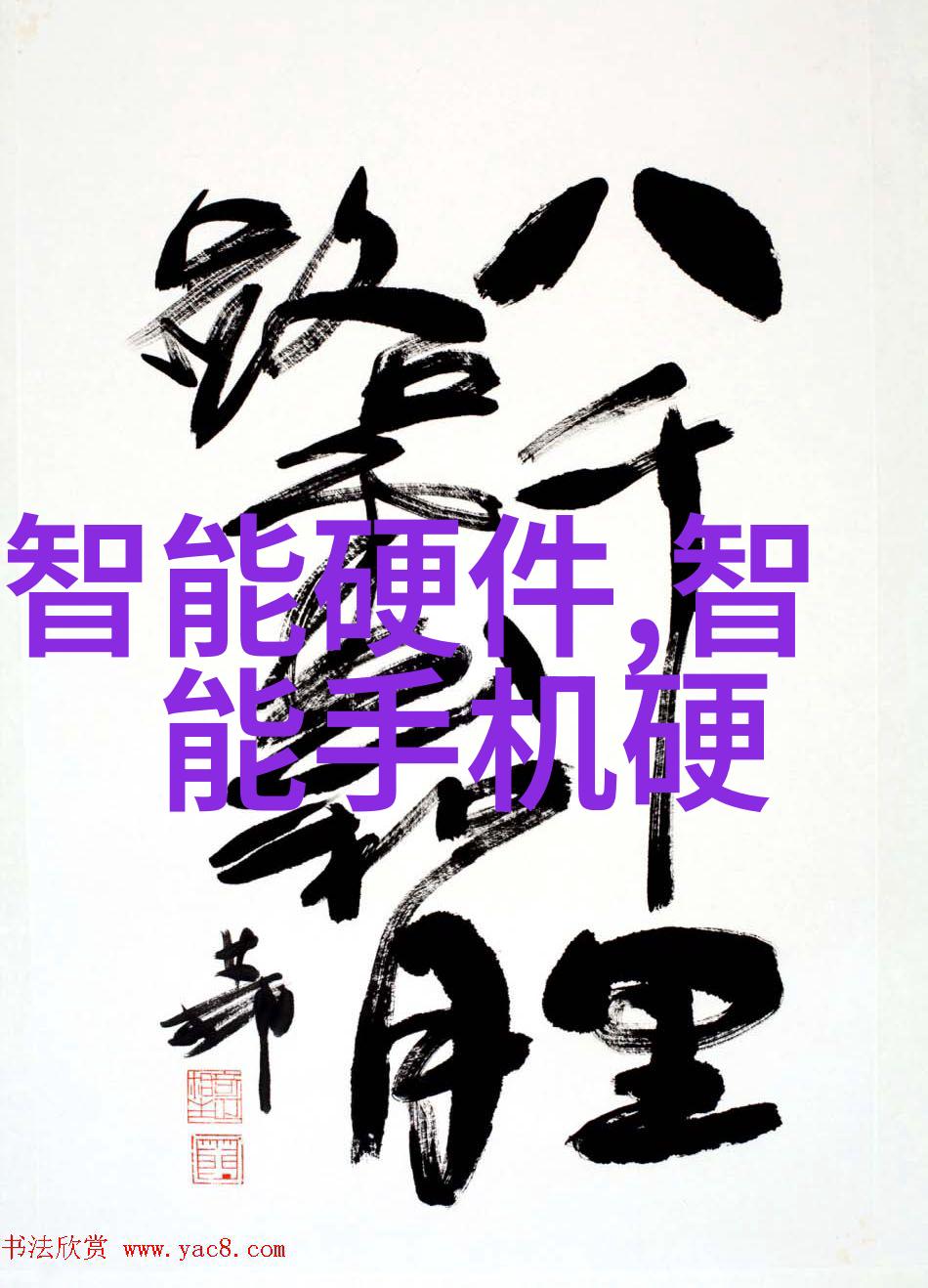 学府之冠探索中央财经大学研究生院的辉煌与梦想