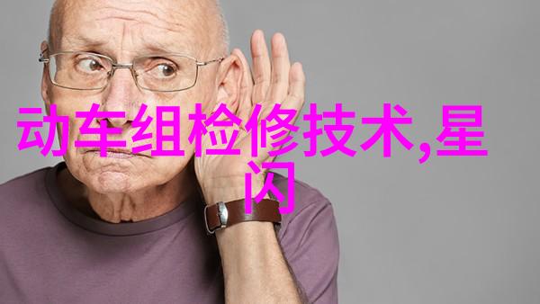 浙江财经大学东方学院金融教育的新风向标