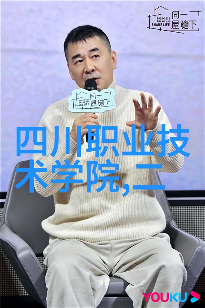 摇撼春梦用指尖轻触樱花视频的翻译与情感交响