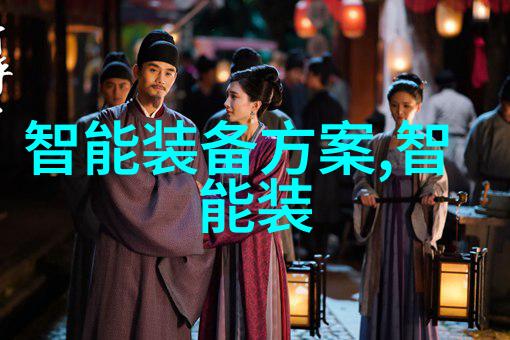 威海自控反应釜有限责任公司技术革新与安全守护