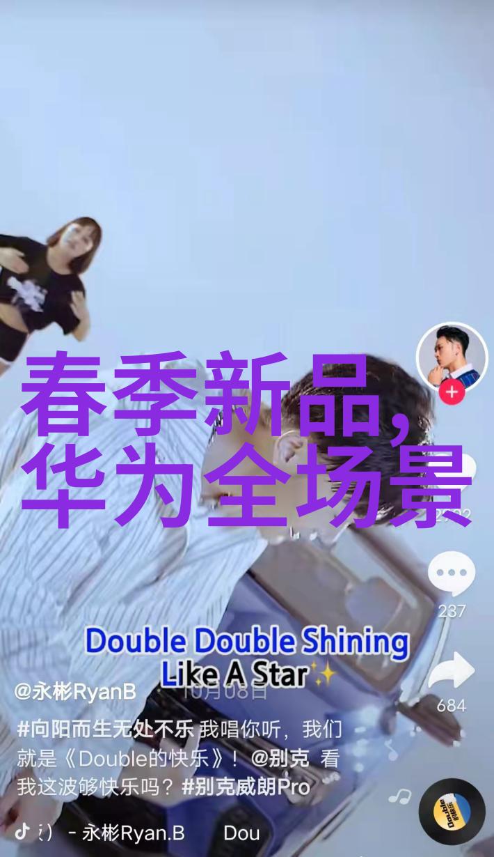 连续离心过滤机维护和清洁需要遵循哪些步骤