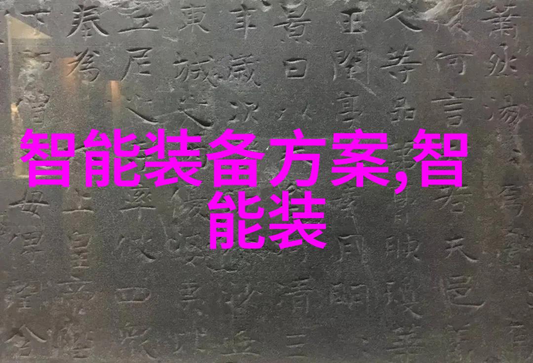 安徽电子信息职业技术学院探究一步一个脚印厨电市场发展走向何方