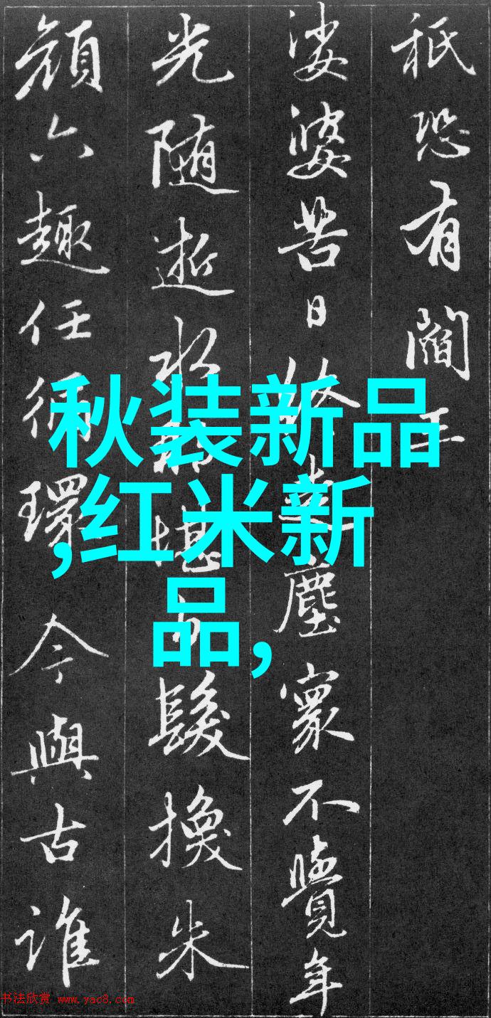 科举日常-考取功名的艰辛与荣耀