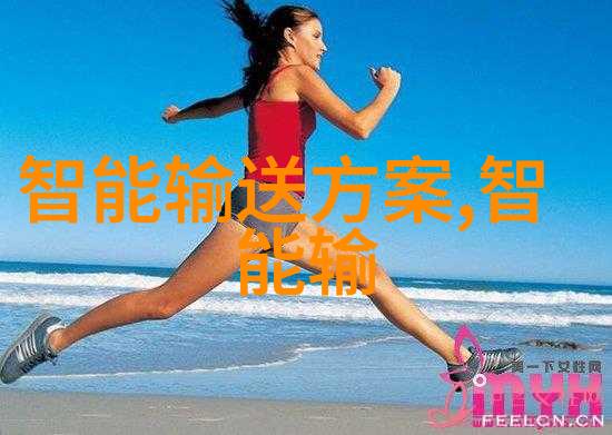 丝网除雾器厂公司我是怎么遇到它们的