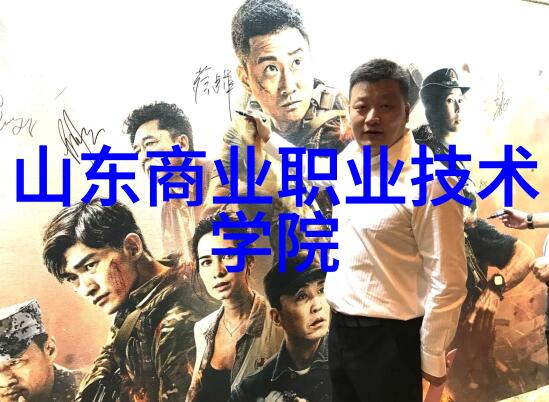 搪瓷反应釜中的搅拌艺术探索500L大型实验室的秘密武器