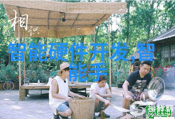 中国新疆学生JENNIEEXO的成员在新疆的生活