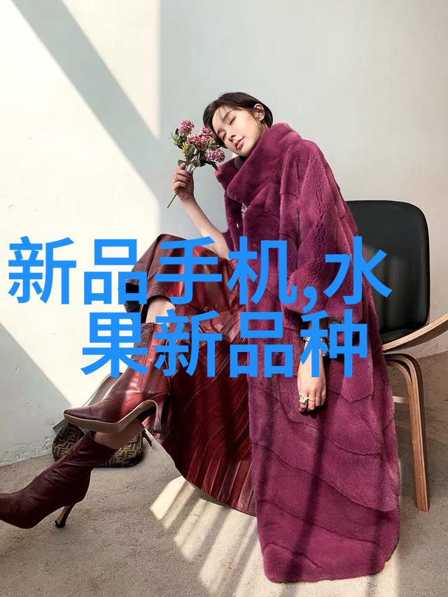 玉蒲团II中的玉女心经揭秘古典小说情感哲学