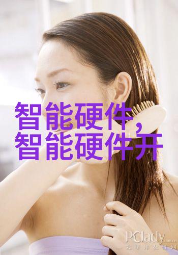 化工混合搅拌设备我来告诉你如何选择一台好心情的搅拌机