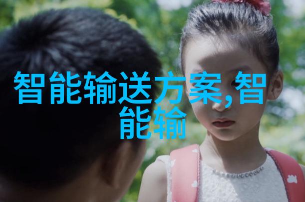 一体化机柜解决方案智能可扩展数据中心设备整合