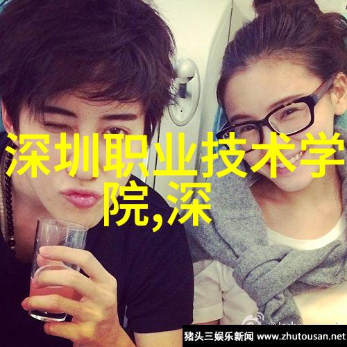 乌克兰8一12XXX乌克兰8月12日的历史事件