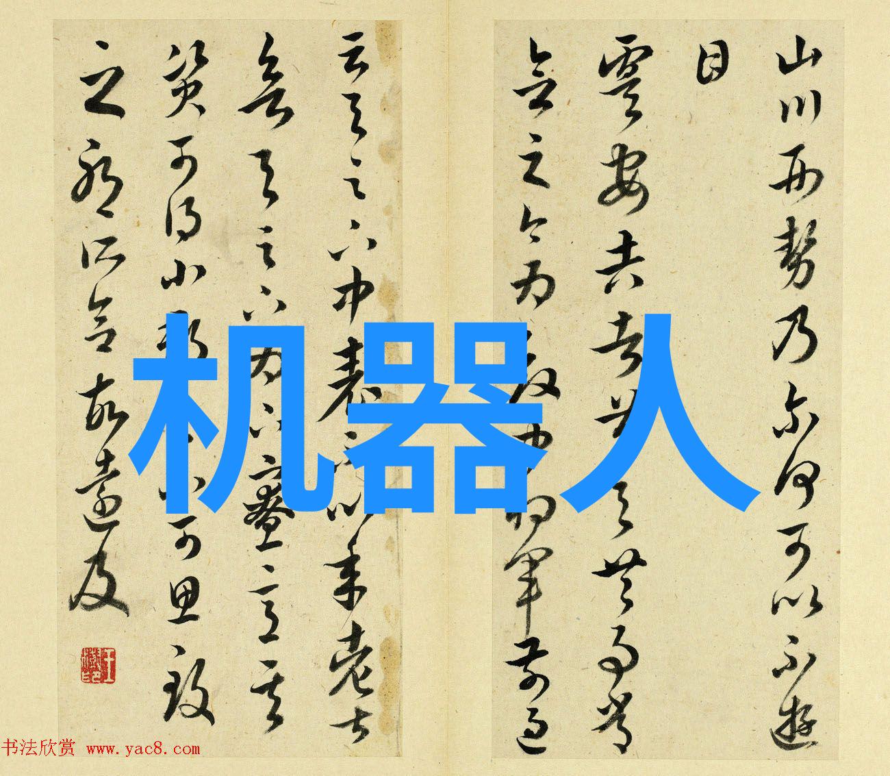 设备技术 - ldb70脉冲袋式除尘器高效捕捉工厂污染源