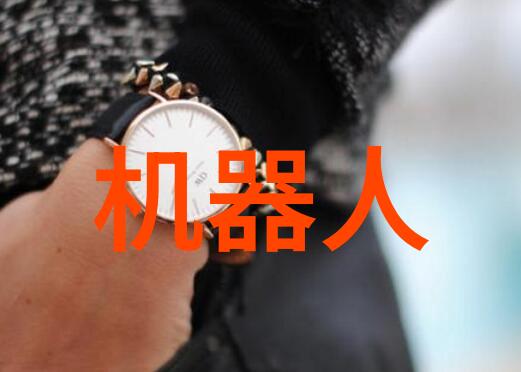 压花设备的艺术魅力与技术奥秘