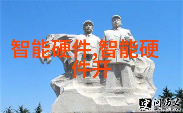 水利工程排水管的智慧之路