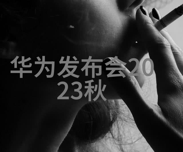 繁华与简陋全国批发市场的双重面貌