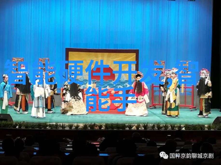 芯片背后的秘密揭开半导体工业的神秘面纱