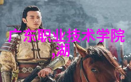 丝网规整填料型号织梦细腻的艺术品