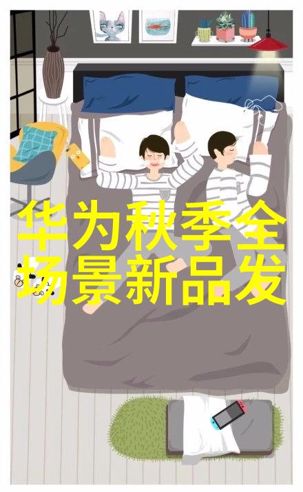 PE100级聚乙烯管材的应用前景探究