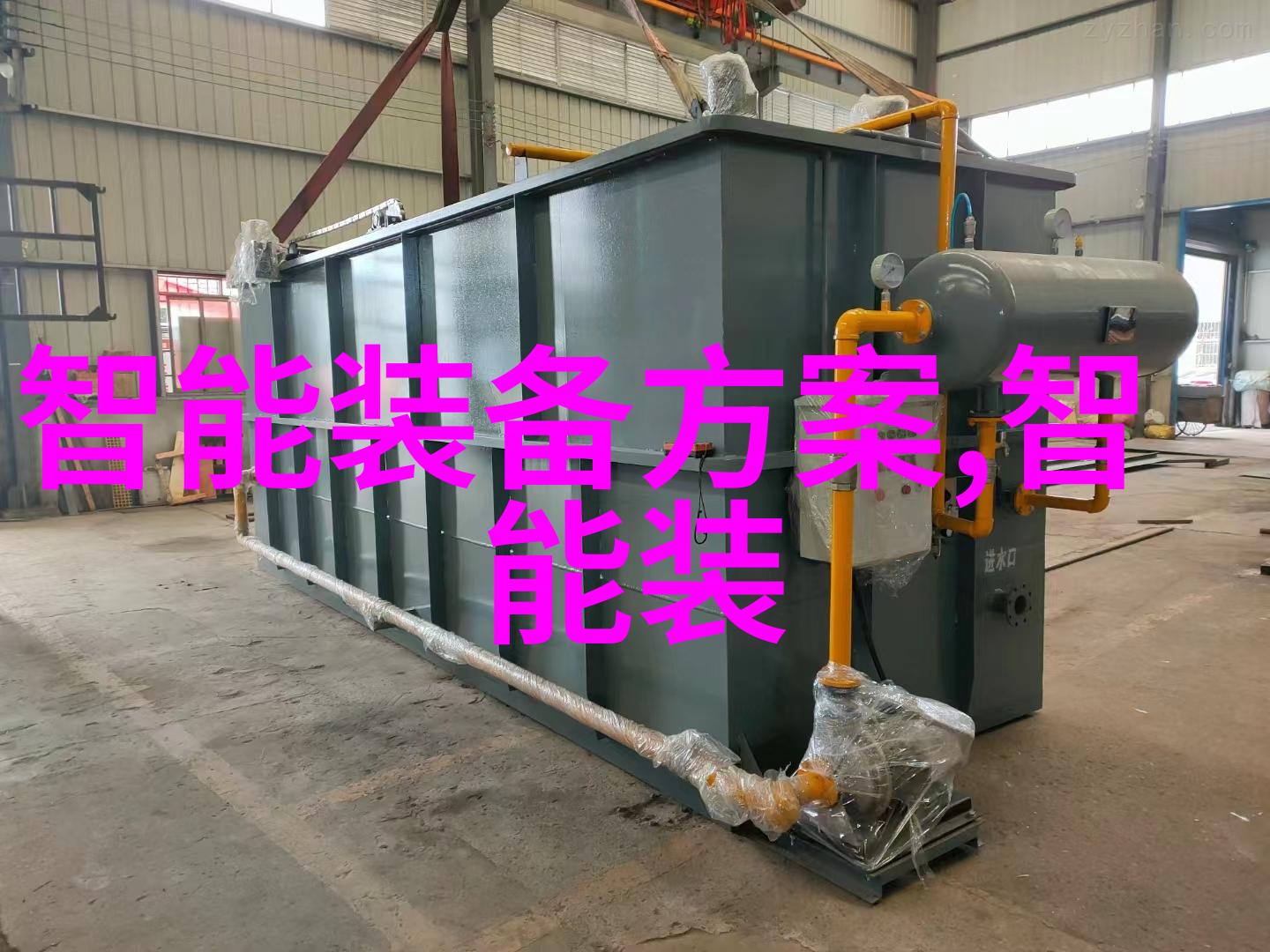 构建高效开题报告PPT模板的艺术与实践