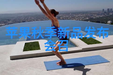 机器视觉光源技术高精度图像处理与光线模拟系统