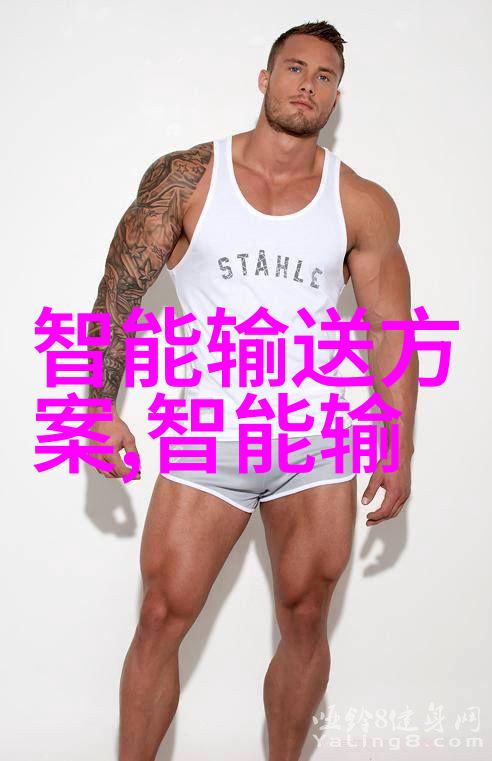 上海分离机高效能液体分离设备