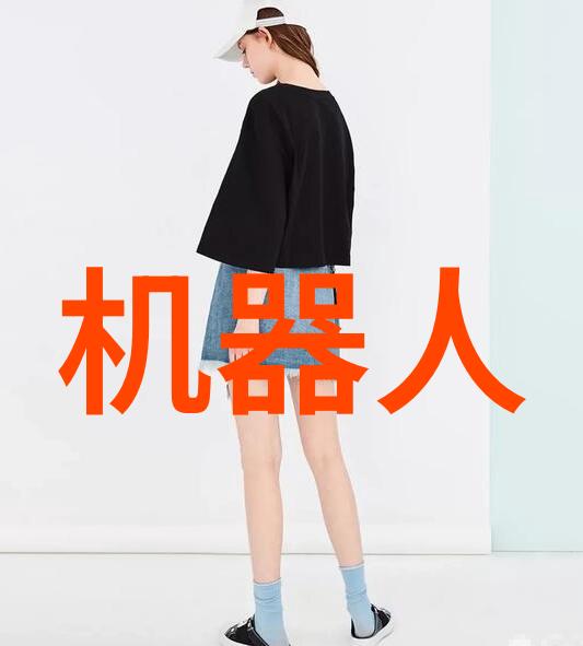 对於残障人士大連智能交通信息網提供了哪些特別服務