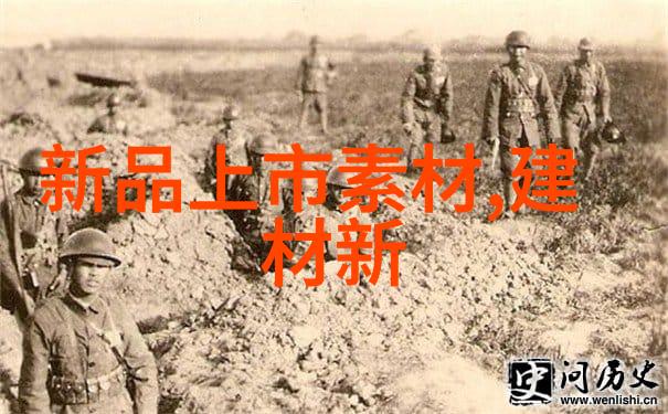 华为新品盛宴2023年科技奇迹的亮相