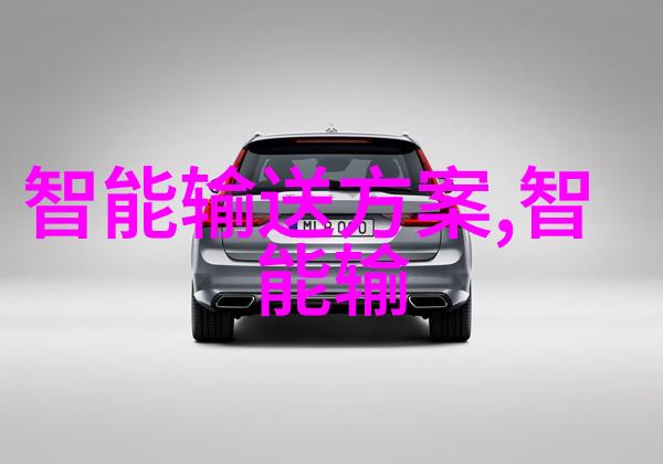 工业废气治理技术的进步与实用化应用