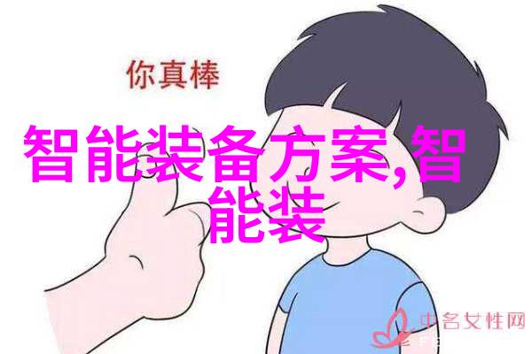 快速构建项目进度报表专属功能丰富的模板集合